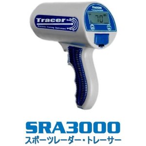 画像: スポーツレーダー（スピードガン）Tracer